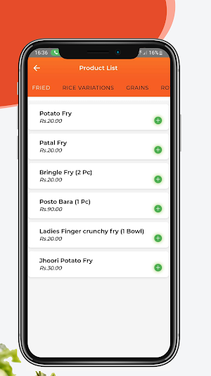 Sujata's Kitchen Screenshot 1