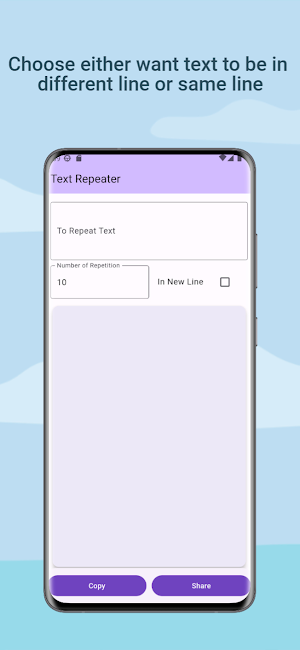 Text Repeater Repeat 100K Time Screenshot 2