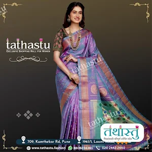 TATHASTU Screenshot 2
