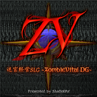 ZombieVital DG