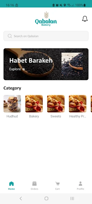 Qabalan Screenshot 0