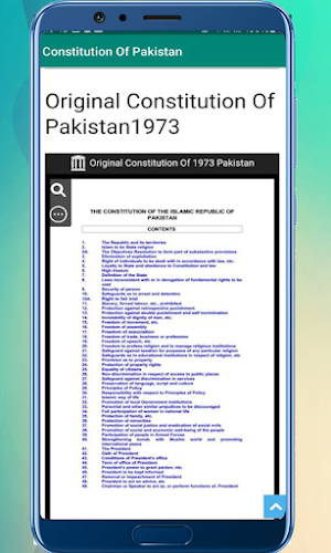 Constitution of Pakistan آئین Screenshot 3