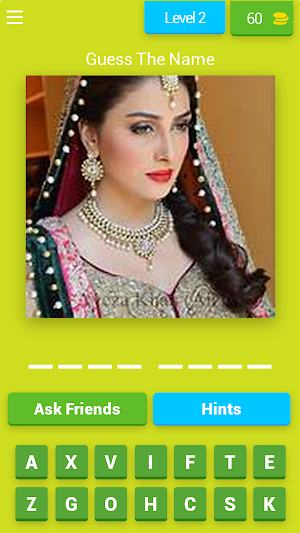 GUESS PAKISTANI CELEBRITY Screenshot 2