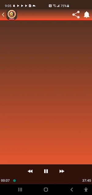 Omar Hisham Al Arabi Hd Quran Screenshot 2