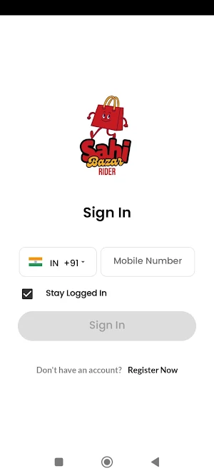 Sahi Bazar RIDER Screenshot 1