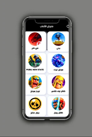 تي جي كارد Screenshot 3