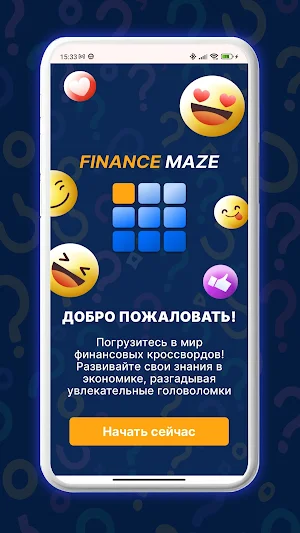 Finance Maze Screenshot 0