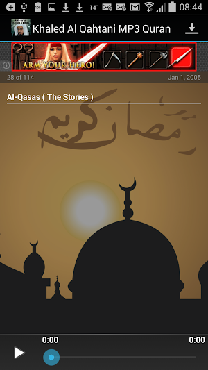 Audio Quran Khaled Al Qahtani Screenshot 3