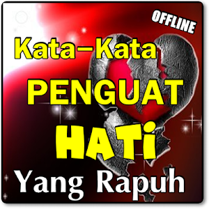 Kata Penguat Hati Yang Sedih G Screenshot 3