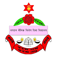 Vardan Sainik
