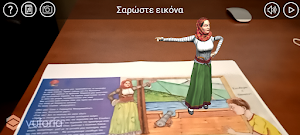 1821 Greek Revolution Heroes Screenshot 3