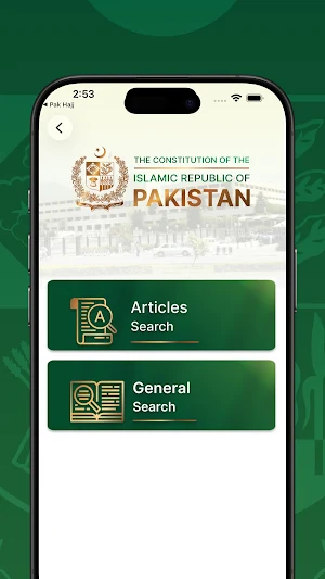 Constitution of Pakistan Screenshot 1