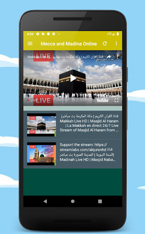 Mecca and Madina Online Screenshot 1