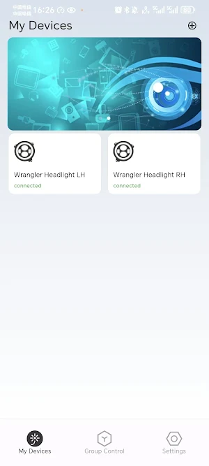 XLightShow Screenshot 0