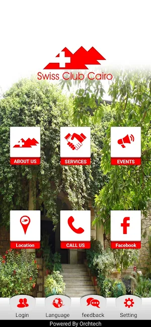 Swiss_Club_Cairo Screenshot 3