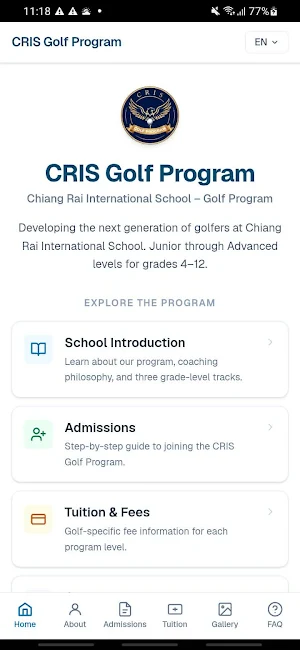 CRIS Golf Program Screenshot 0