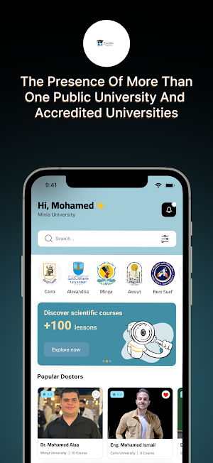 Excidia Academy Screenshot 1