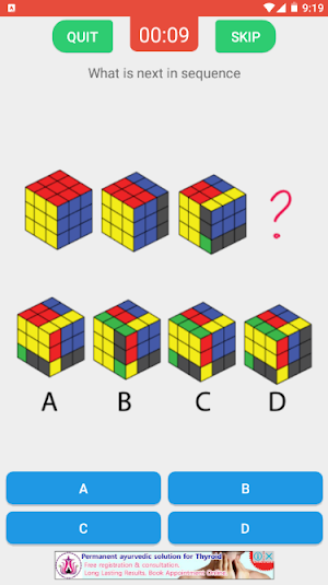 IQ : Challenge Your Brain Screenshot 2