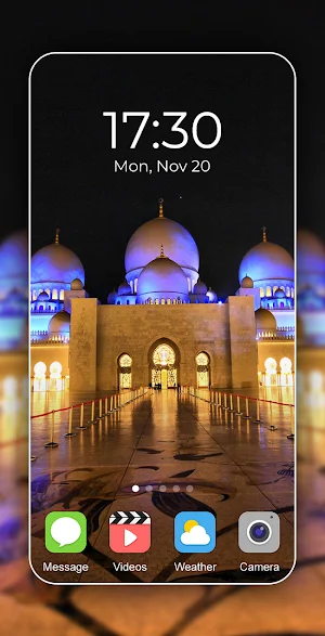 Islamic Wallpaper 2024 Screenshot 2