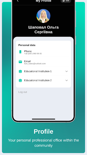 Tech Education Ecosystem Screenshot 3