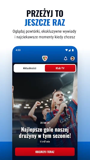 Piast Gliwice Screenshot 3