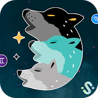 Stellar Horoscope