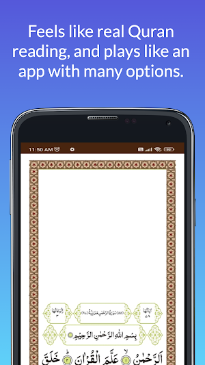 Surah Rahman Screenshot 0