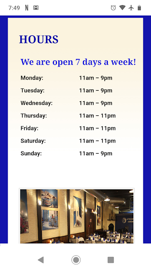 Athenian Corner Restaurant Screenshot 3