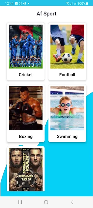 AfSport Screenshot 1