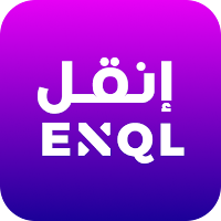 Enql - انقل