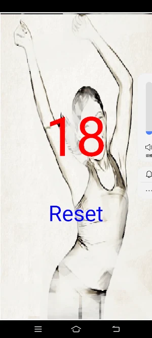 Shaking Your Body Screenshot 1