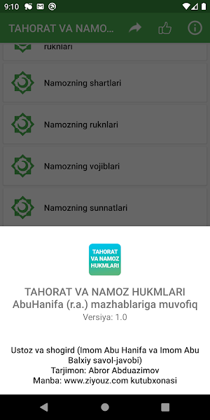 Tahorat va Namoz - AbuHanifa (r.a.) mazhablariga.. Screenshot 3