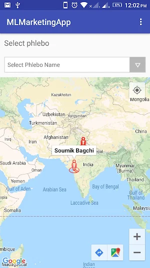 ML Jain Marketing App Screenshot 0
