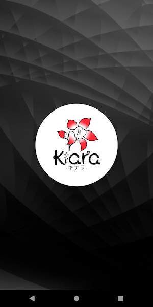 リラクゼーションサロン Kiara Screenshot 0