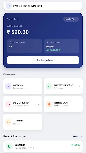Polaris MES Screenshot 1