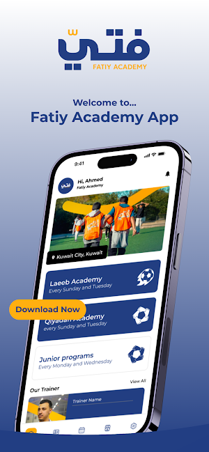 Fatiy Academy Screenshot 0
