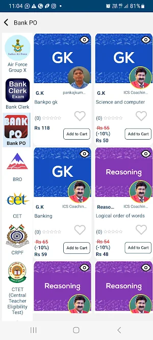 iRevize - JEE/NEET, UPSC, SSC Screenshot 3