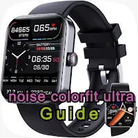 noise colorfit ultra guide