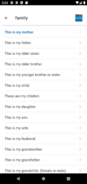 Innu Conversation Screenshot 2