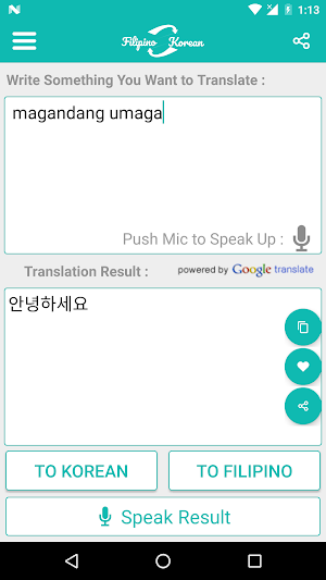 Filipino Korean Translator Screenshot 2