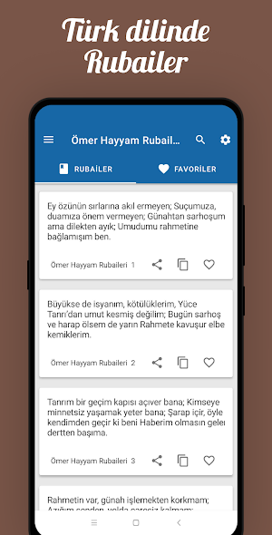 Омар Хайям - Omar Haýýam Screenshot 3