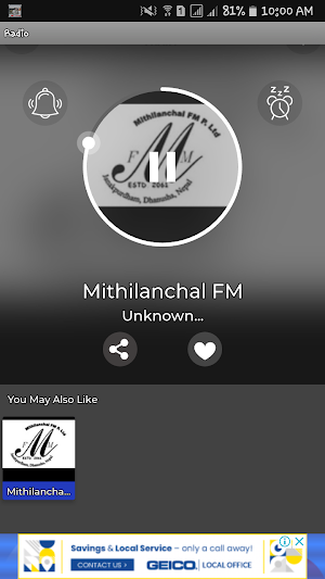 Mithilanchal 105.0 Fm Nepal Screenshot 1