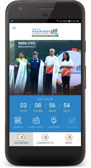 TATA Steel Runs Screenshot 0
