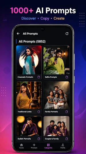 Prompt Studio Screenshot 2