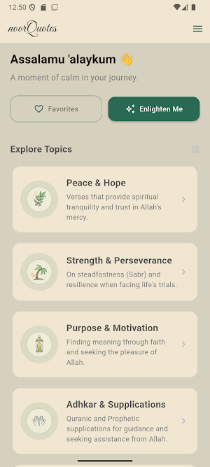 noorQuotes: Islamic Quotes Screenshot 0