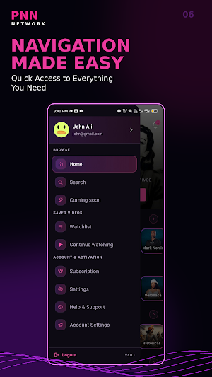 PNN Network Screenshot 1