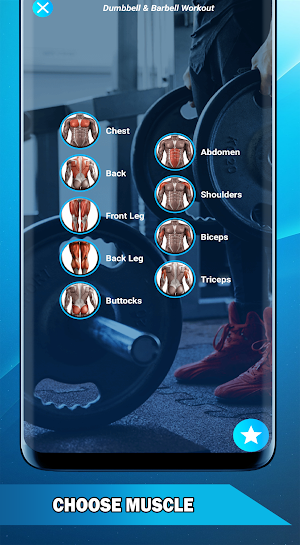 Dumbbell and barbell workout : weight training Screenshot 1