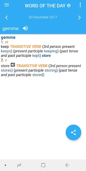 English-Danish Dictionary Screenshot 3