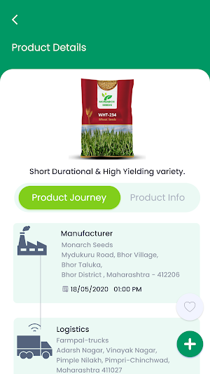FarmsIQconnect Screenshot 2