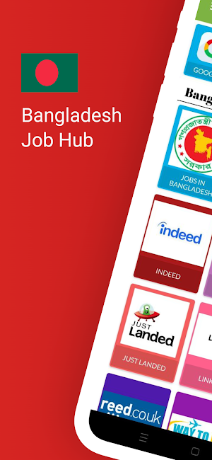Bangladesh Jobs Hub Screenshot 0
